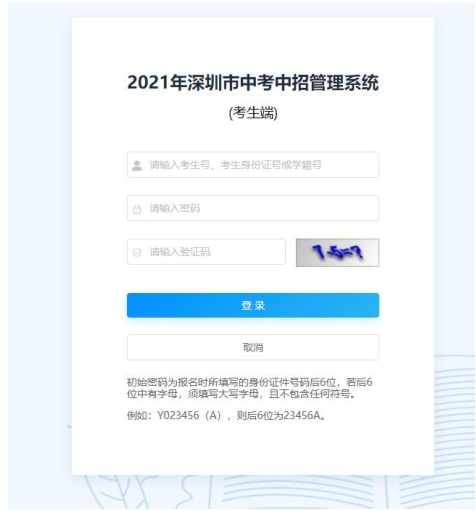 1650531395(1).png