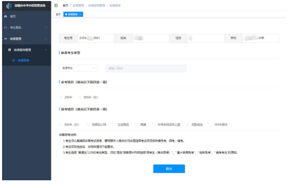 1650531489(1).png