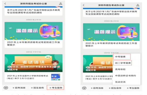1650531701(1).png