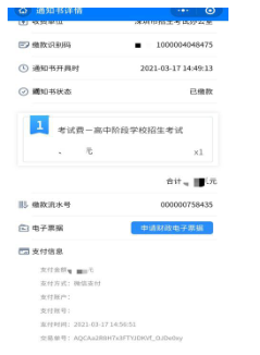 1650531663(1).png