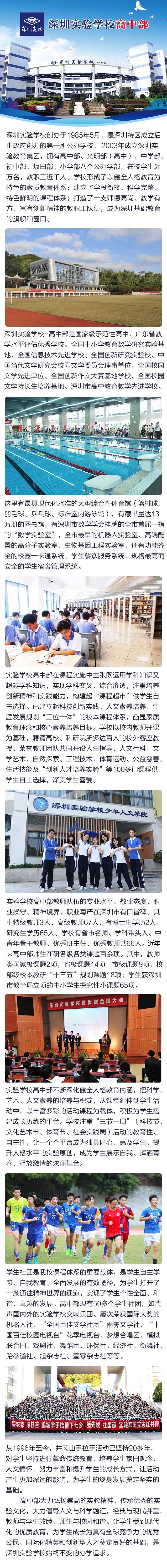 5b7fd5b8442501fe80cc908a2bd1271.jpg