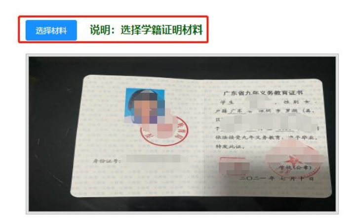 1650266118(1).png