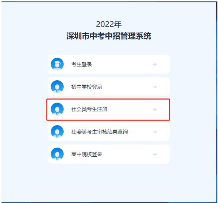 1650265374(1).png
